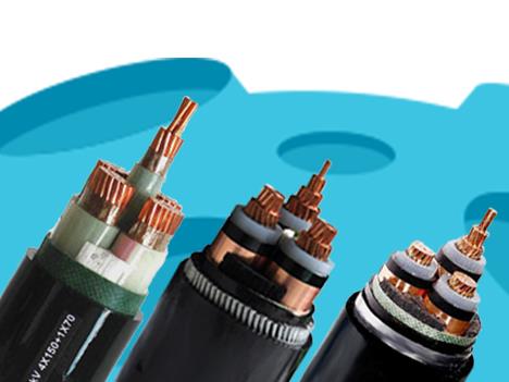 很多人都在用電線和電纜，但規格與型號你了解嗎?