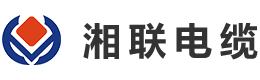 湘聯電纜的產品質量如何？