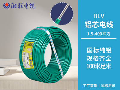 除了電線規格，還有哪些因素會影響家庭用電安全？